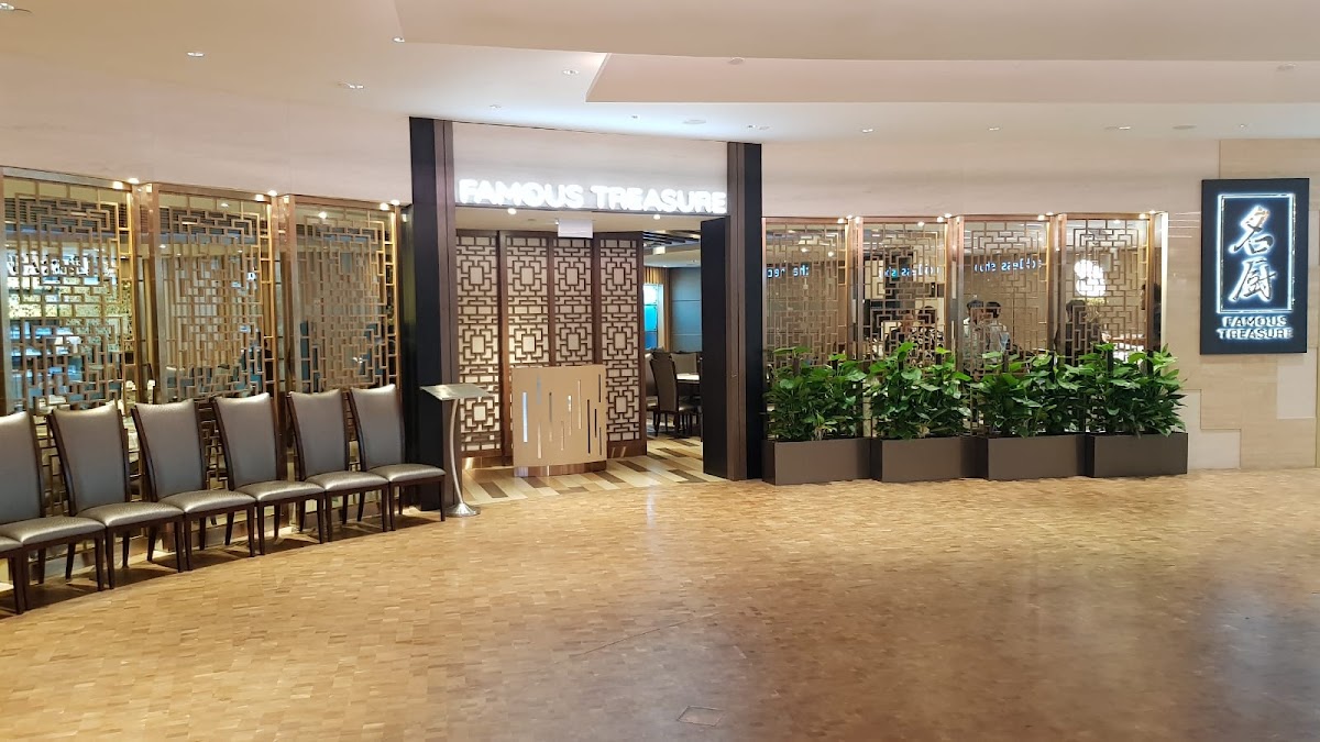 Famous Treasure Chinese Restaurant