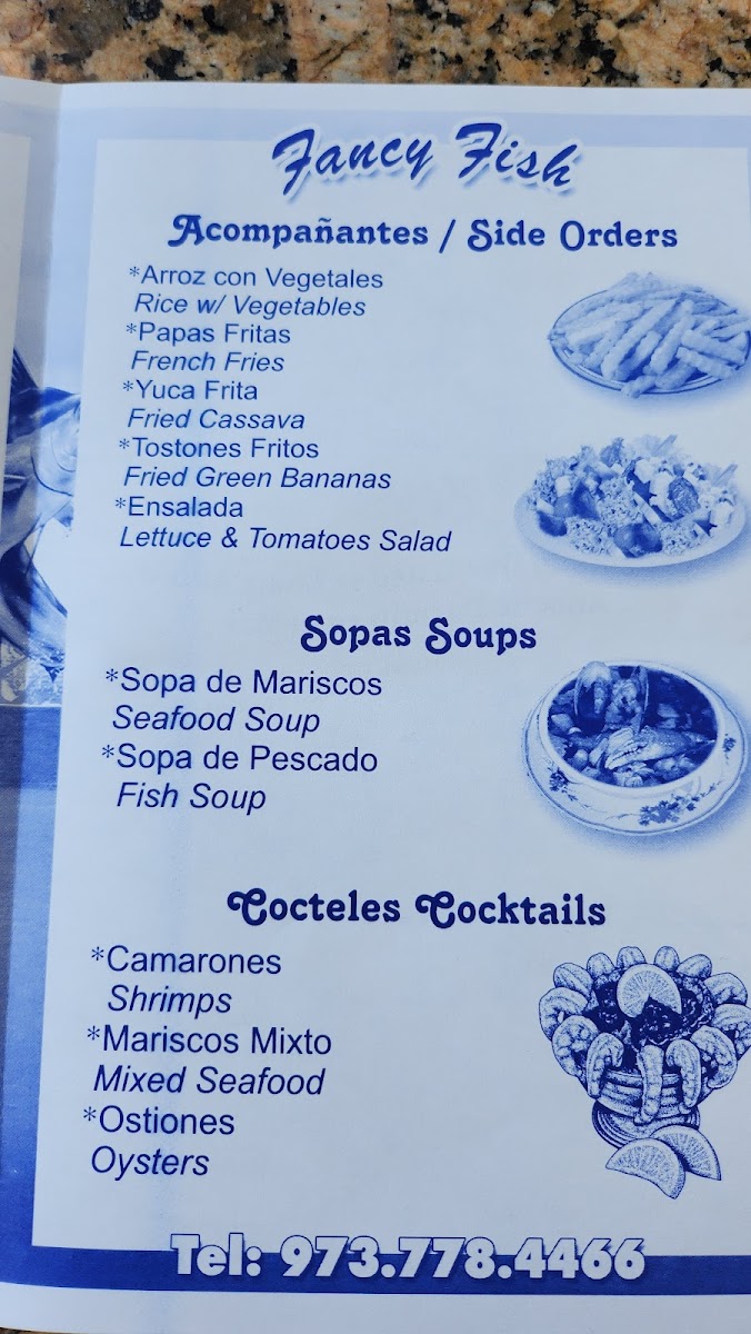 fancy-fish/8182-menus-1.jpg