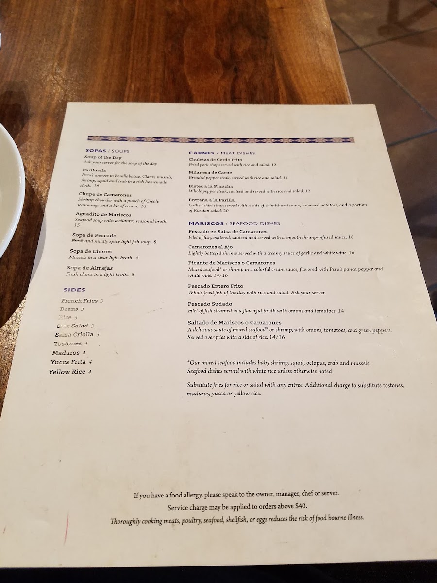 fiesta-on-main/8253-menus-10.jpg