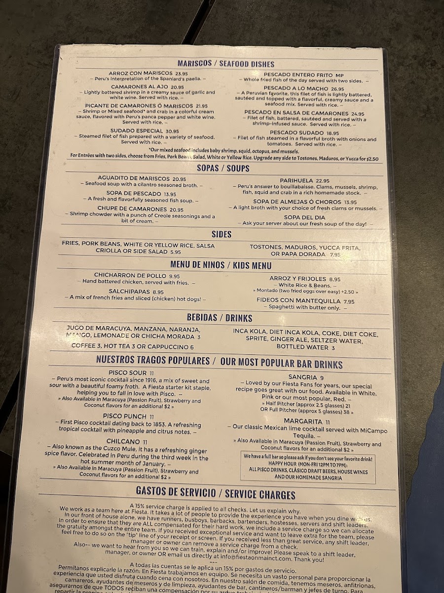 fiesta-on-main/8253-menus-2.jpg