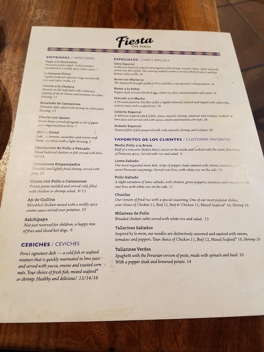 fiesta-on-main/8253-menus-7.jpg