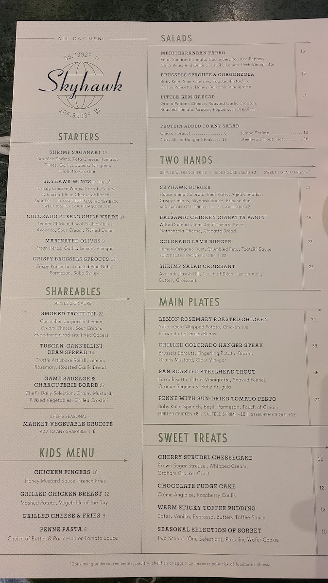 fifty300-restaurant/35980-menus-1.jpg
