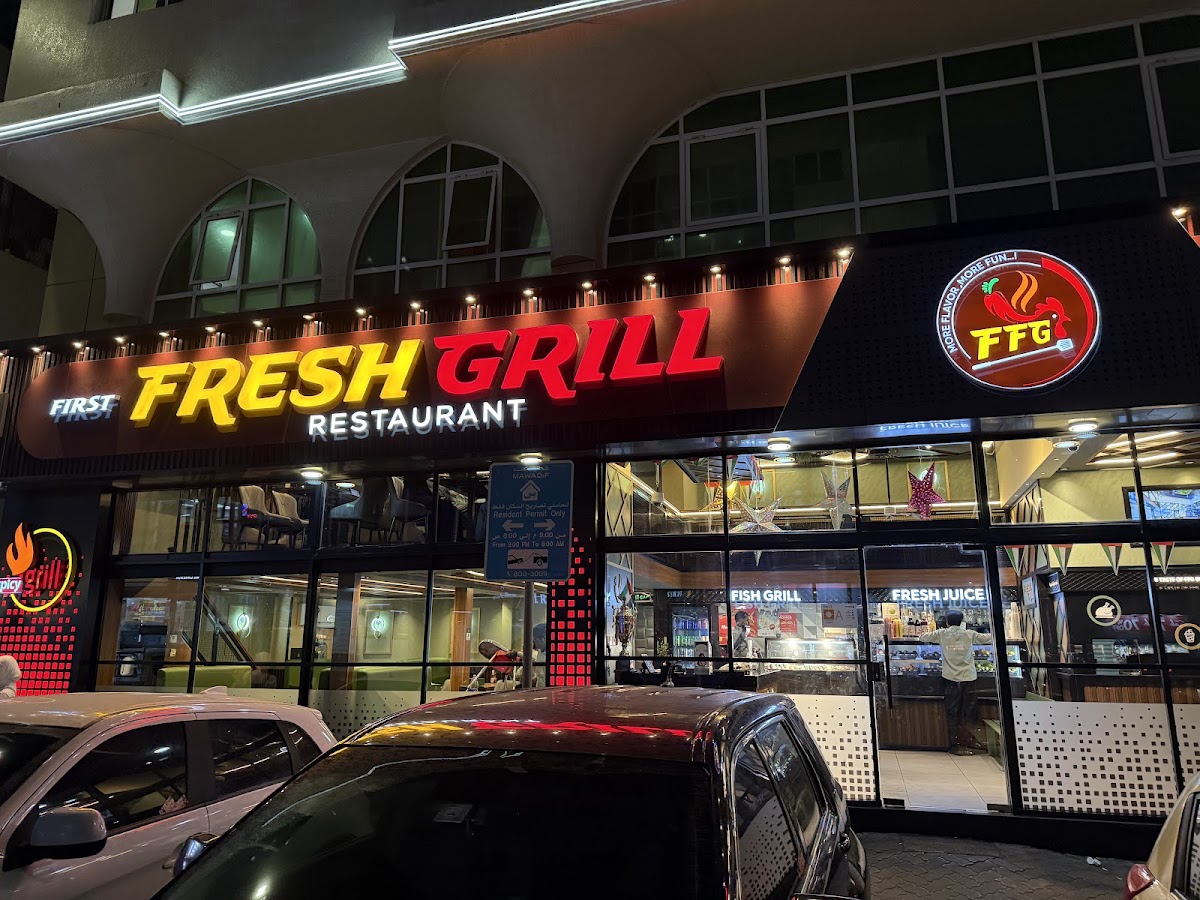 First Fresh Grill Restaurant