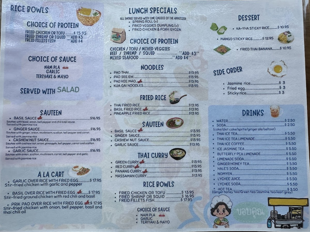 fish-sauce-thai-cuisine/30723-menus-3.jpg