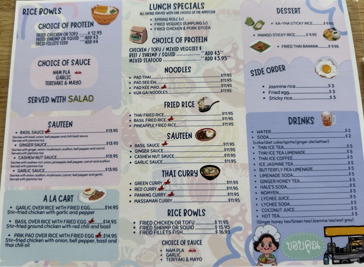 fish-sauce-thai-cuisine/30723-menus-7.jpg