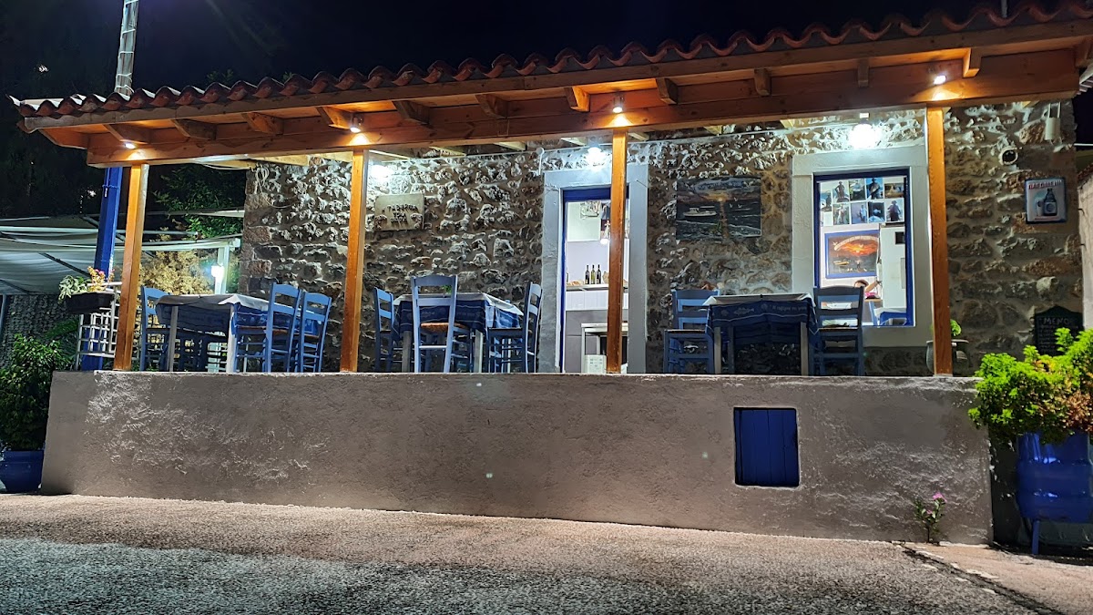 Fisherman's Tavern
