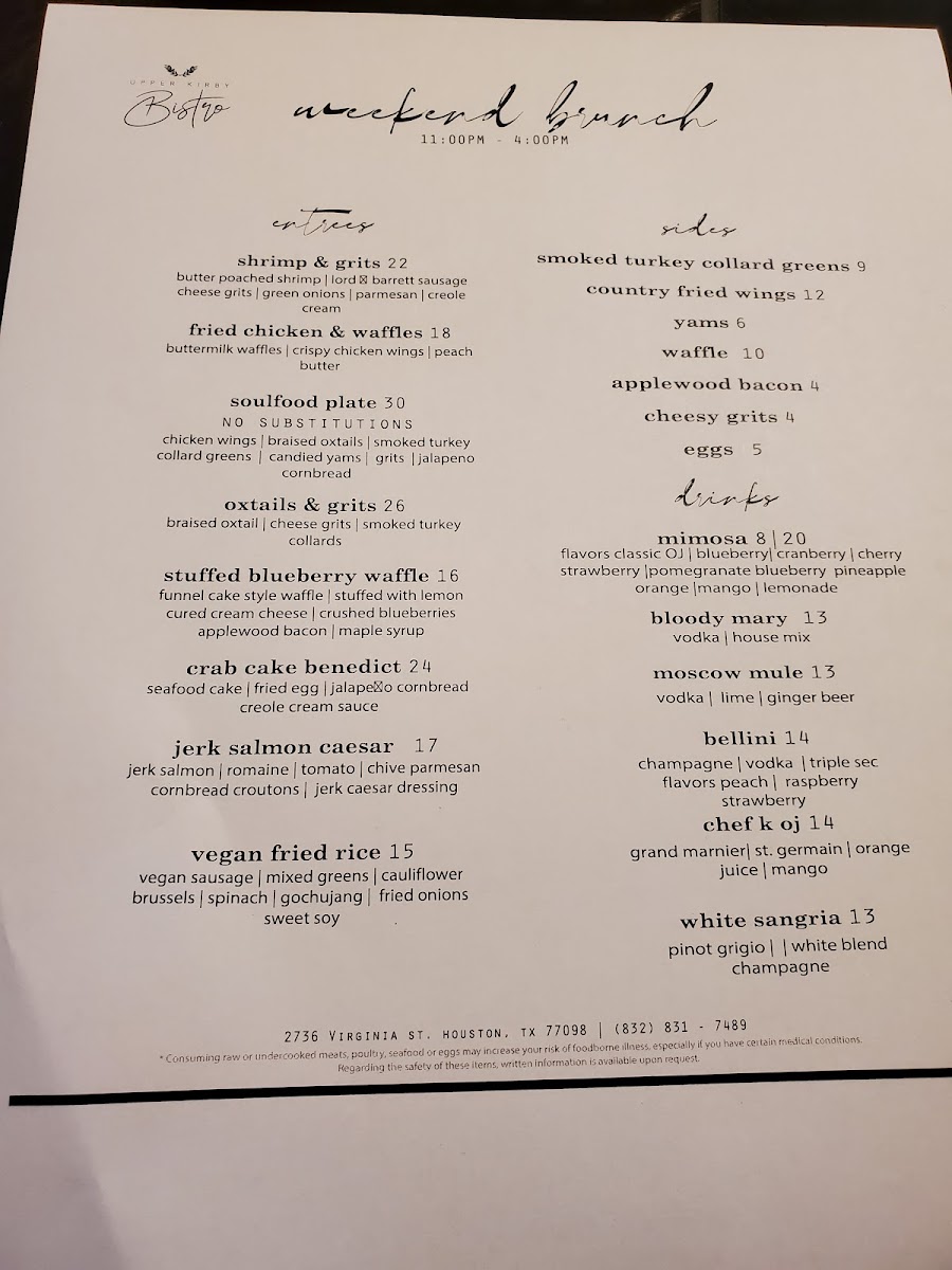 five-central/4114-menus-1.jpg