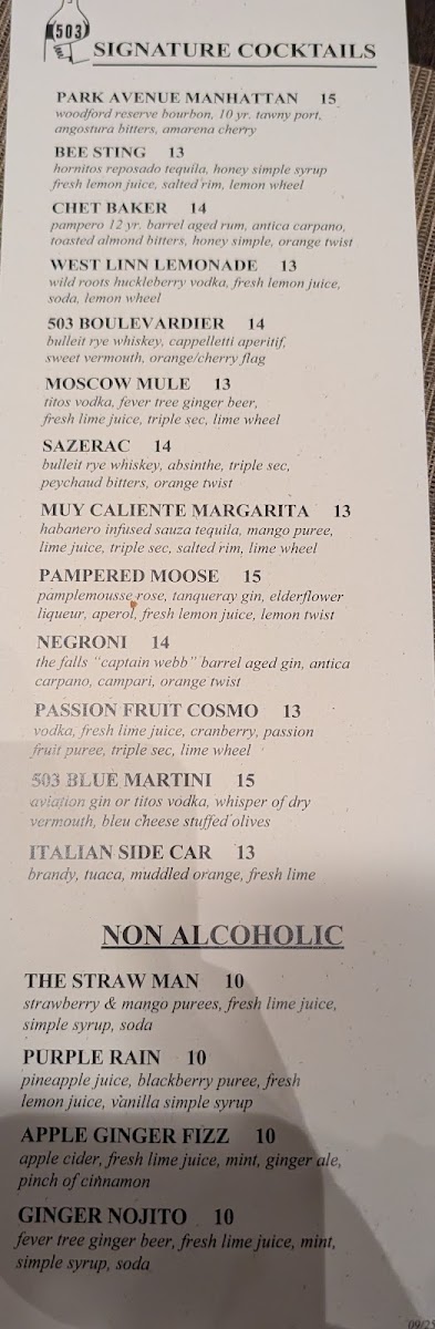 five-o-three/28655-menus-4.jpg
