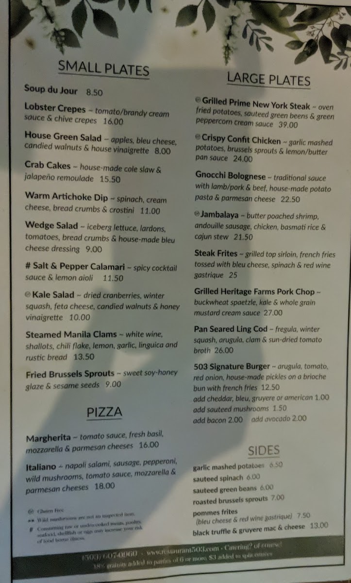 five-o-three/28655-menus-8.jpg