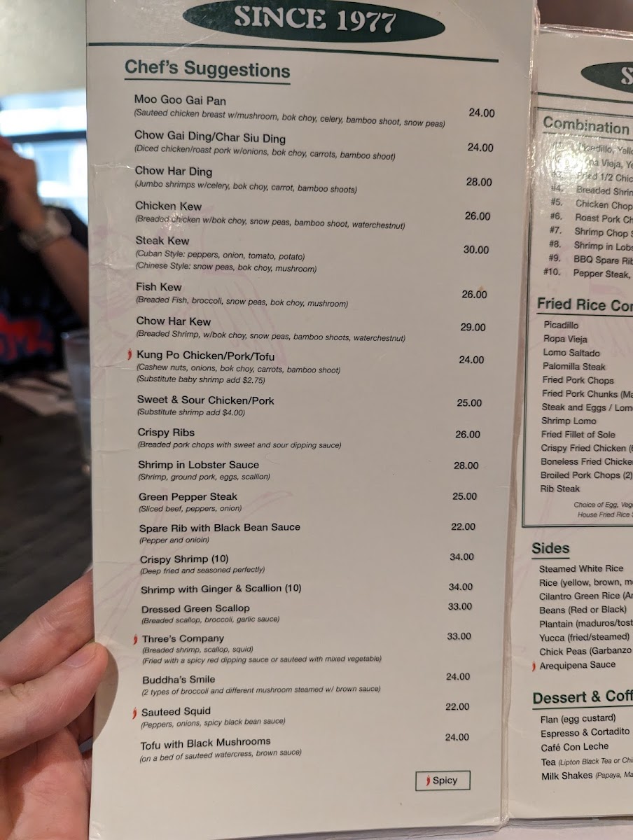 flor-de-mayo/2992-menus-10.jpg
