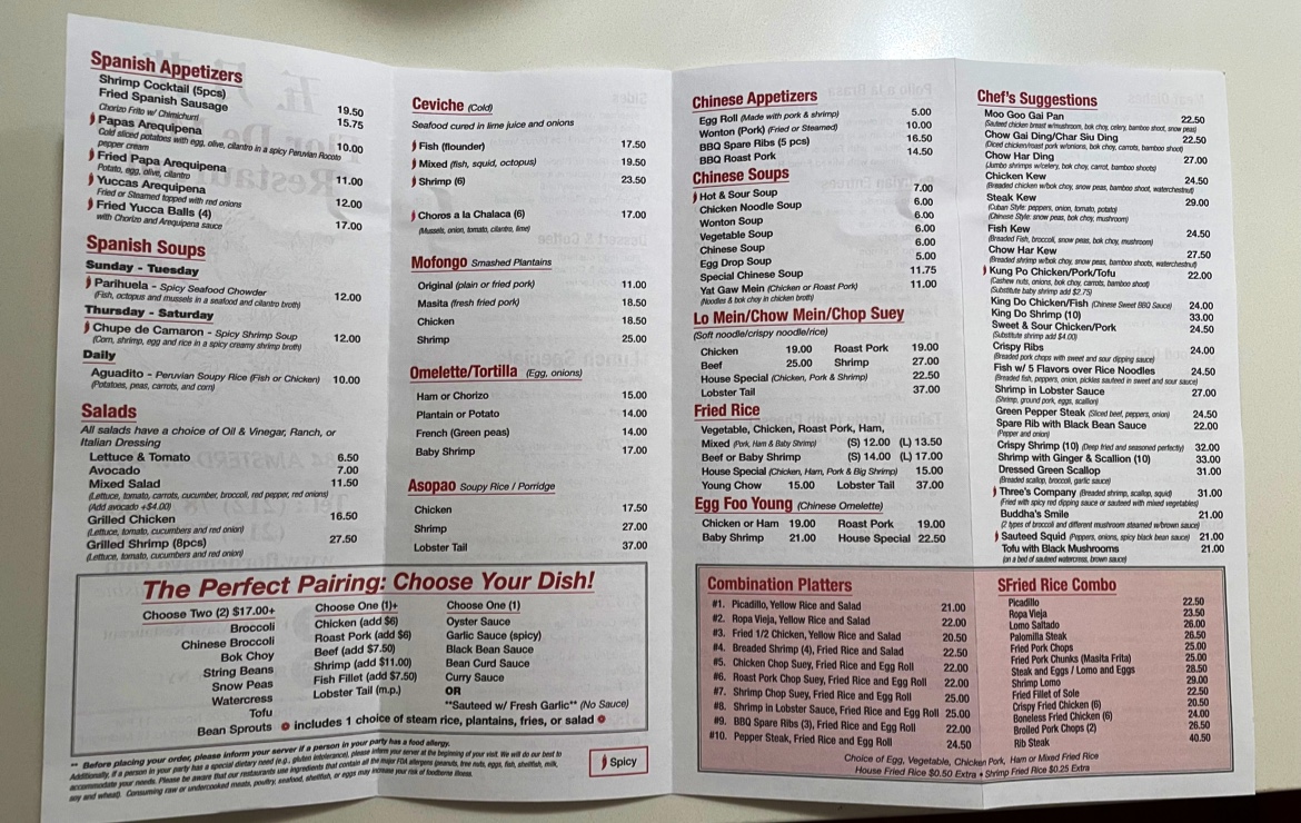 flor-de-mayo/2992-menus-3.jpg
