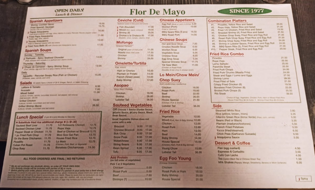 flor-de-mayo/2992-menus-6.jpg