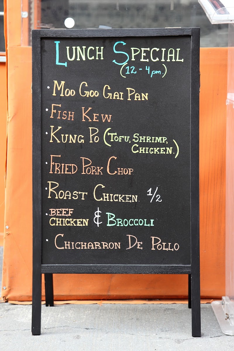flor-de-mayo/2992-menus-7.jpg