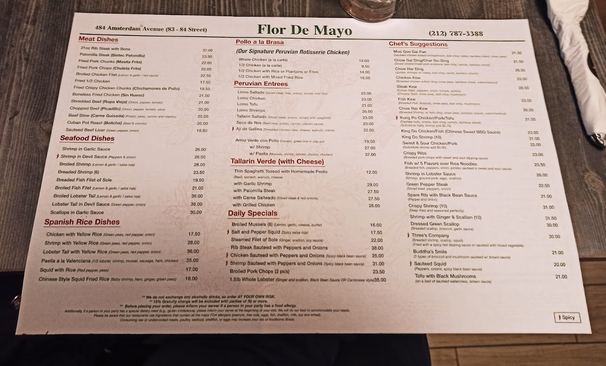 flor-de-mayo/2992-menus-8.jpg