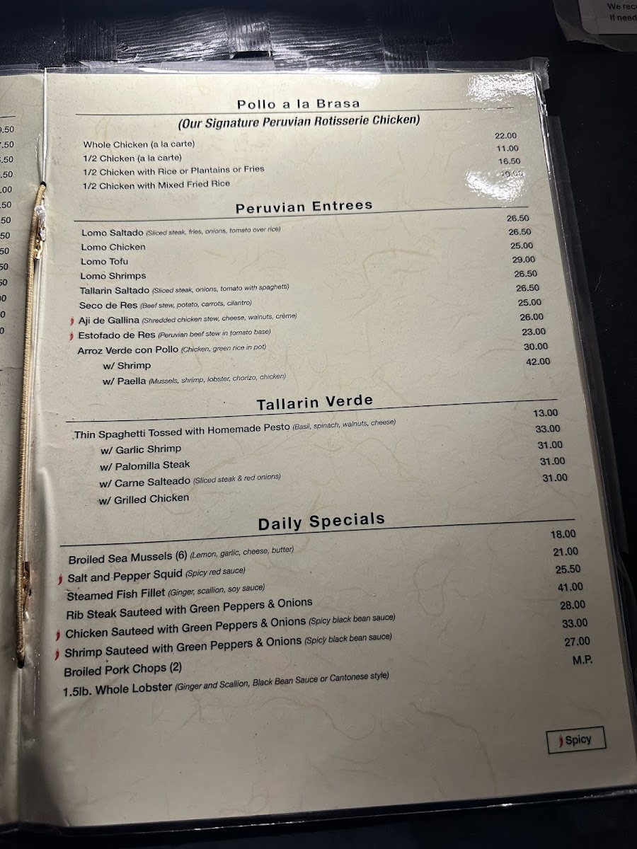 flor-de-mayo/2992-menus-9.jpg