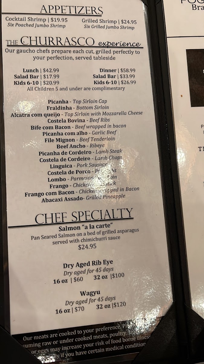 fogao-gaucho-brazilian-steakhouse-bloomington/5430-menus-5.jpg