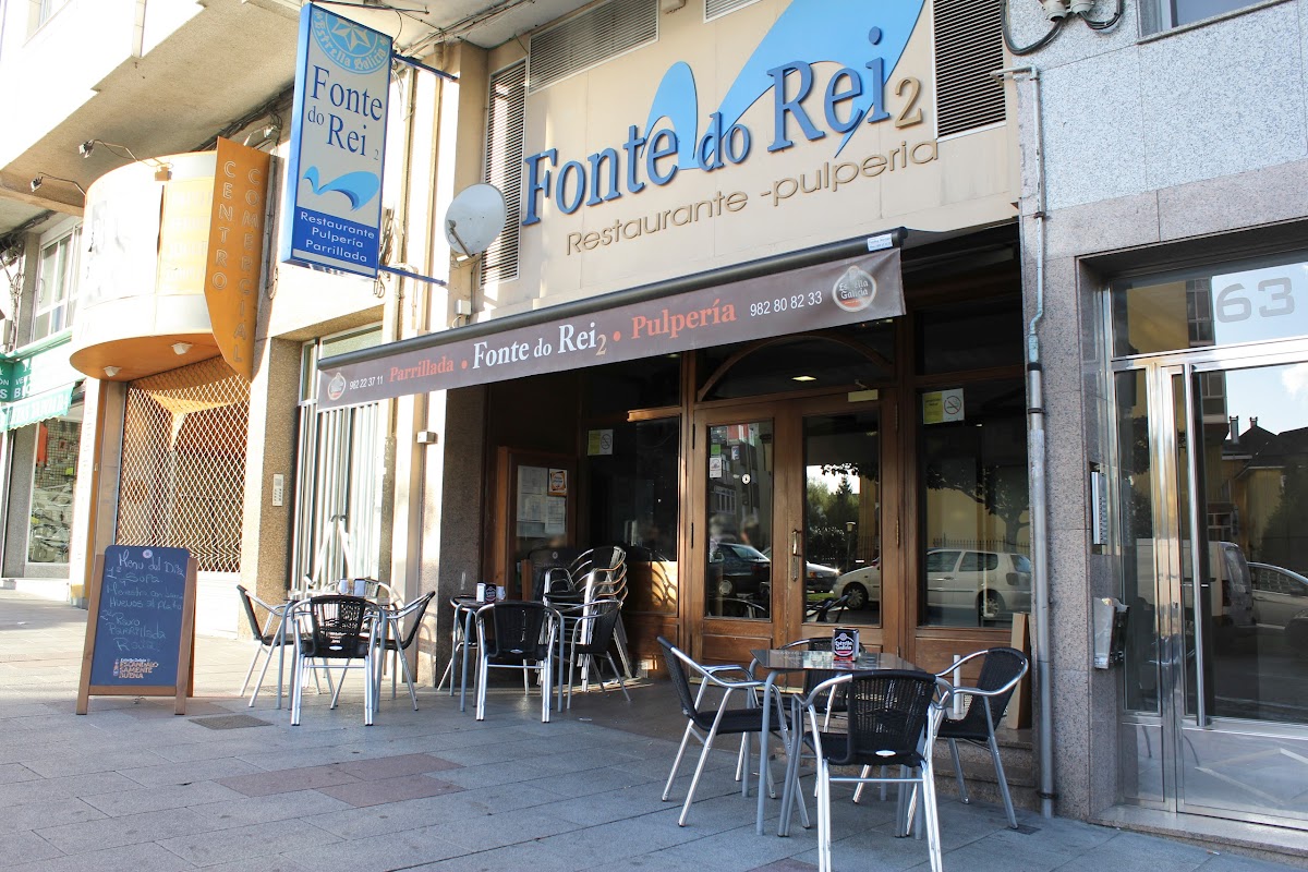 Fonte Do Rei Ii