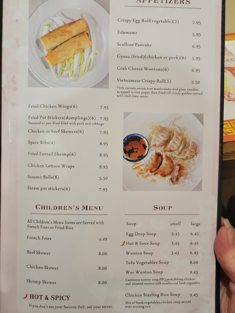 formosa-garden-restaurant/9663-menus-1.jpg