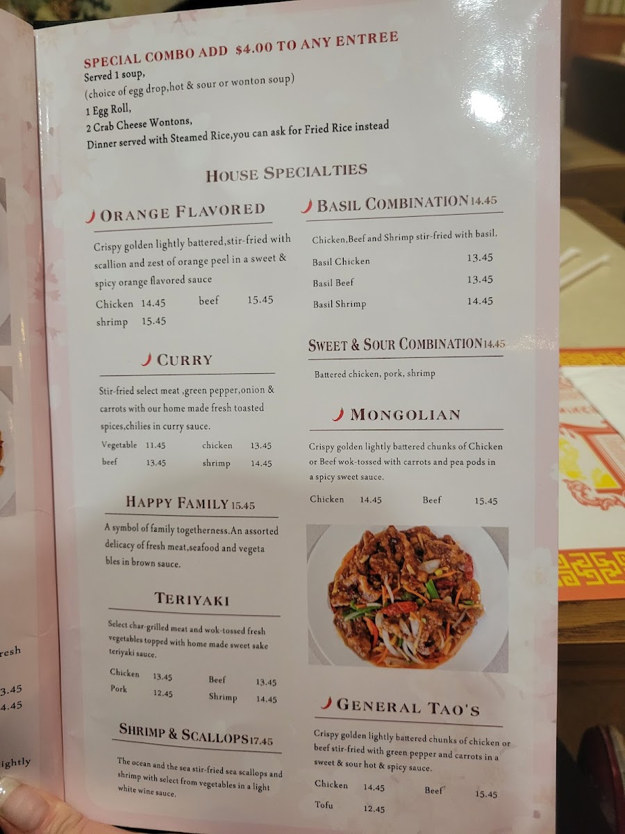 formosa-garden-restaurant/9663-menus-3.jpg