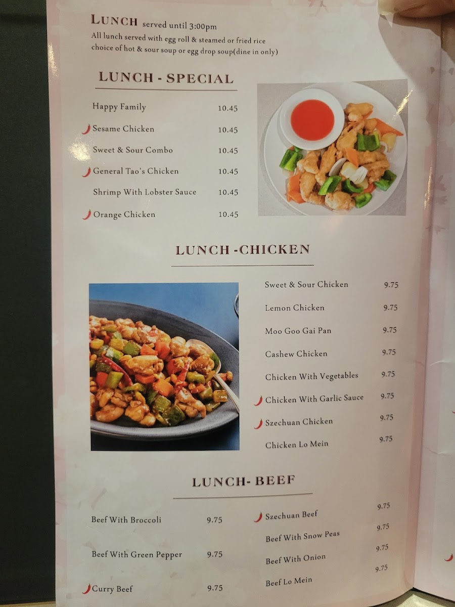 formosa-garden-restaurant/9663-menus-5.jpg