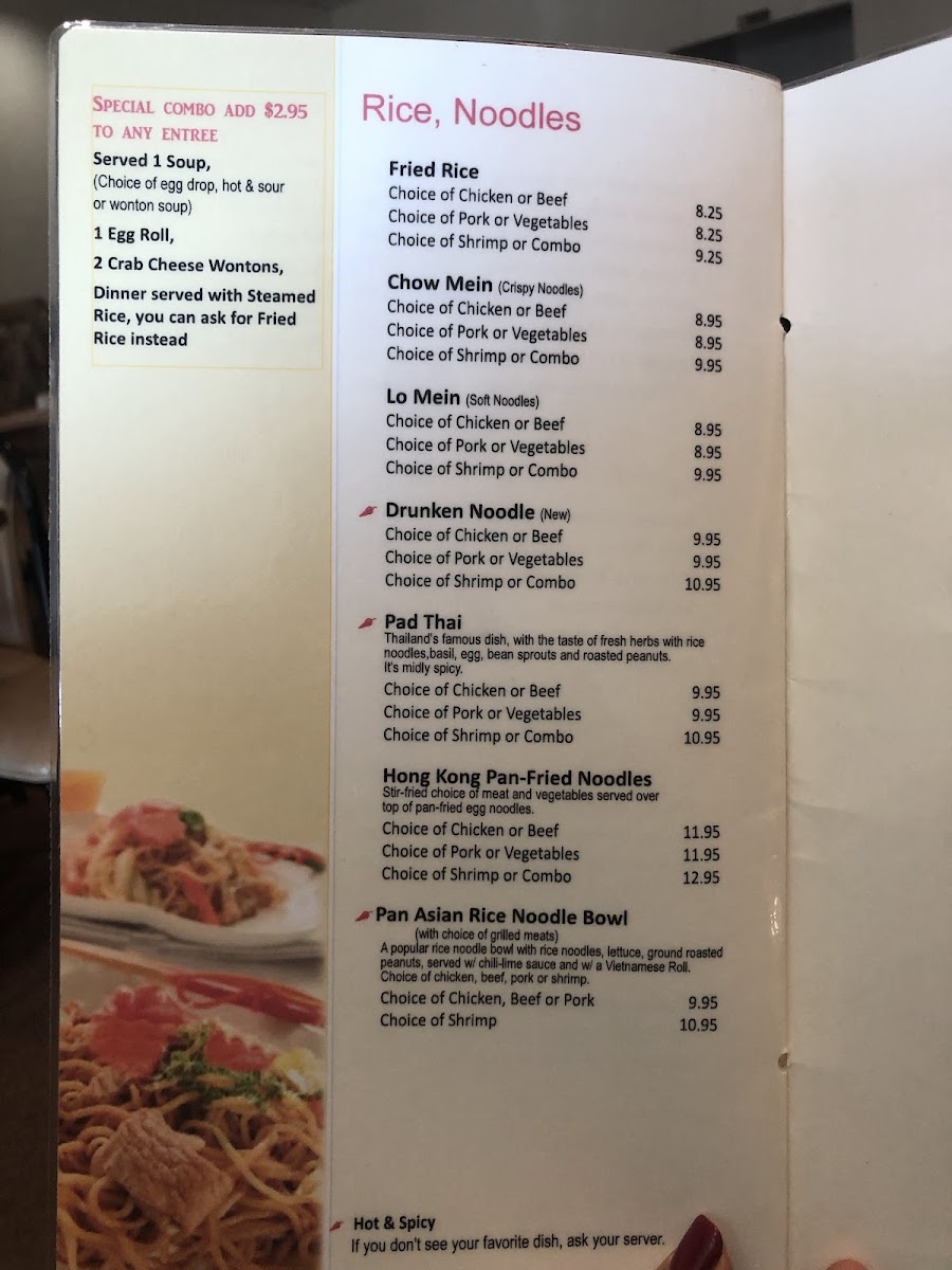 formosa-garden-restaurant/9663-menus-9.jpg