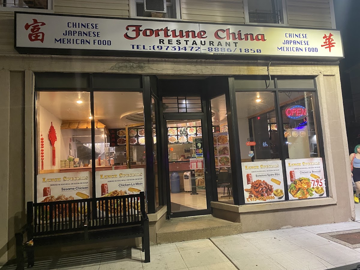 Fortune China