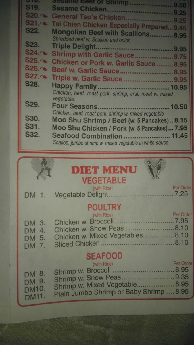 fortune-express-chinese-restaurant/25488-menus-1.jpg
