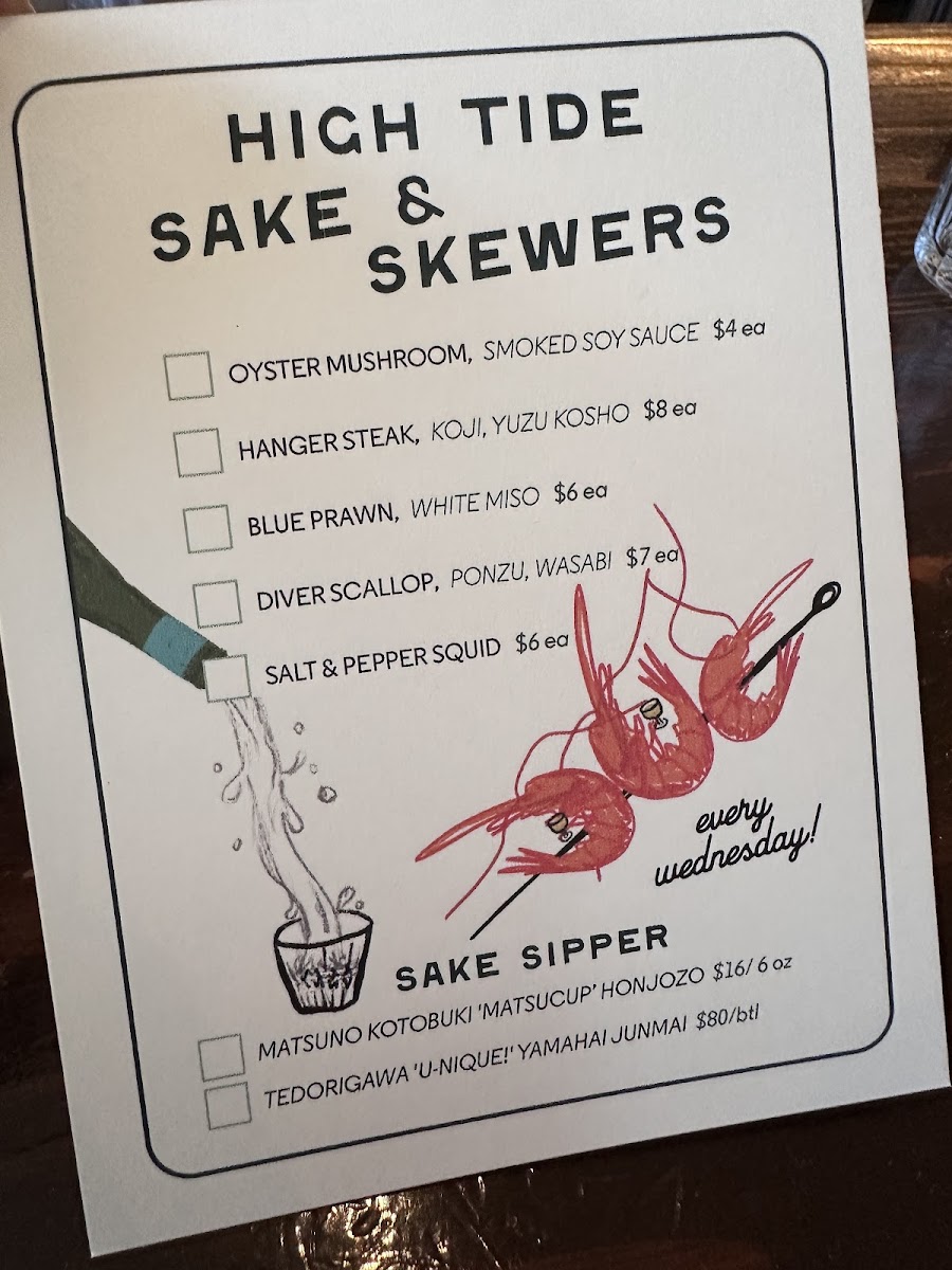 found-oyster/5062-menus-8.jpg