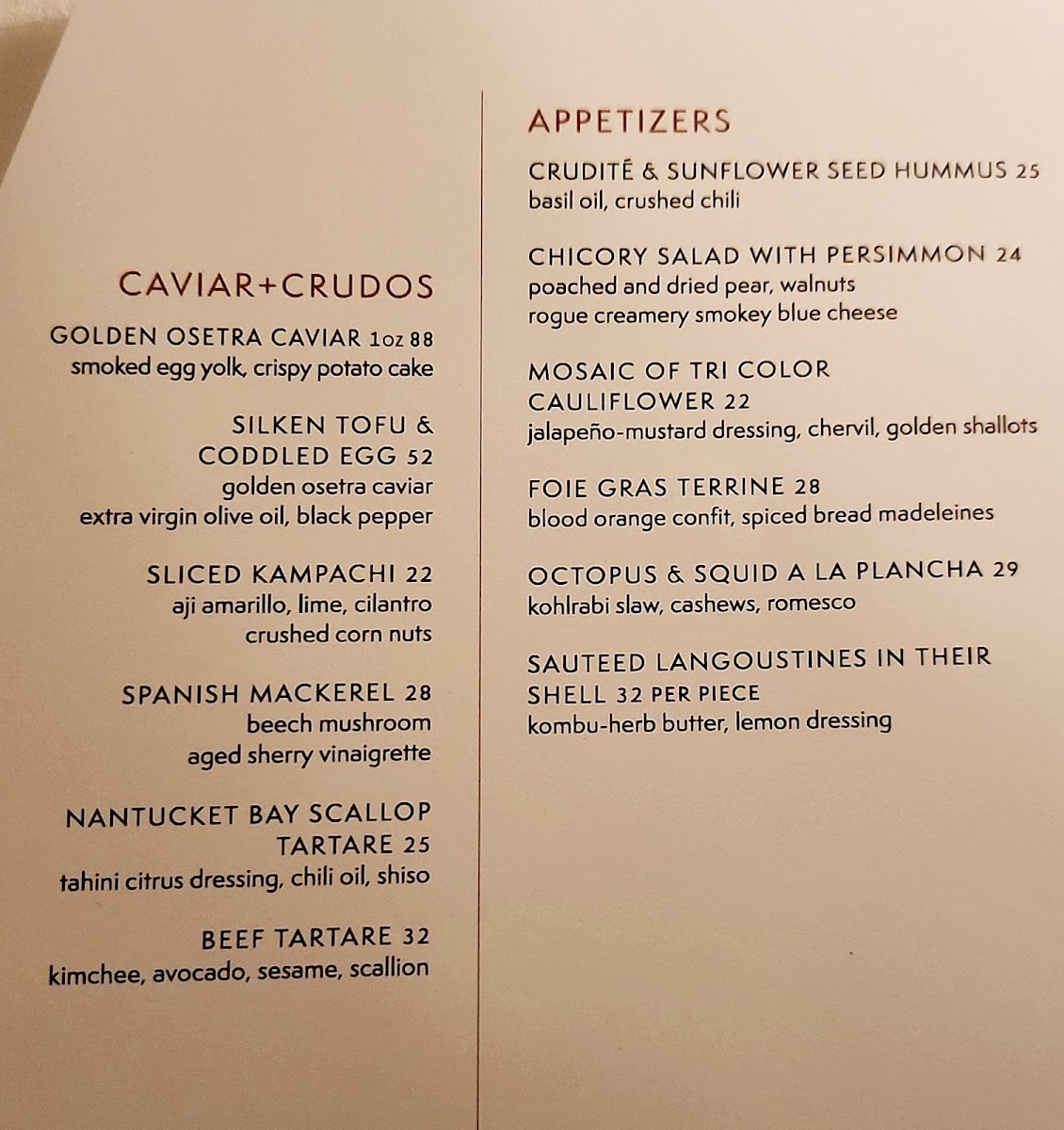 four-twenty-five-a-jean-georges-restaurant/11907-menus-2.jpg