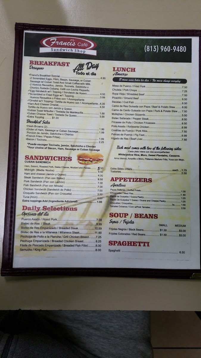 francis-cafe/25333-menus-7.jpg