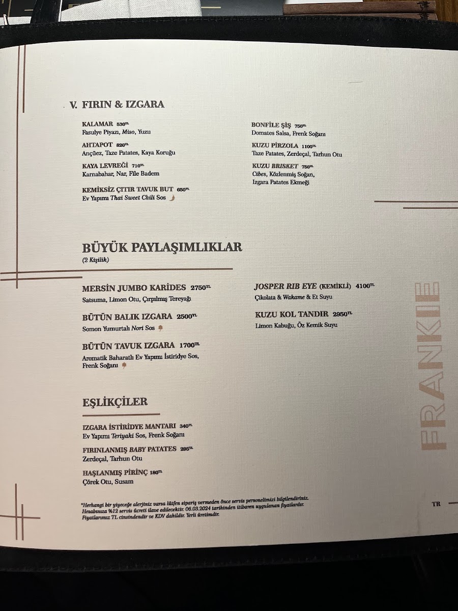 frankie/21128-menus-1.jpg