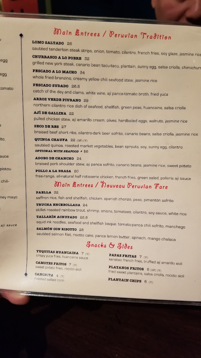 fresca/4684-menus-6.jpg