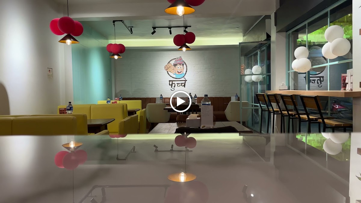 Fuchhey Restaurant, Boudha