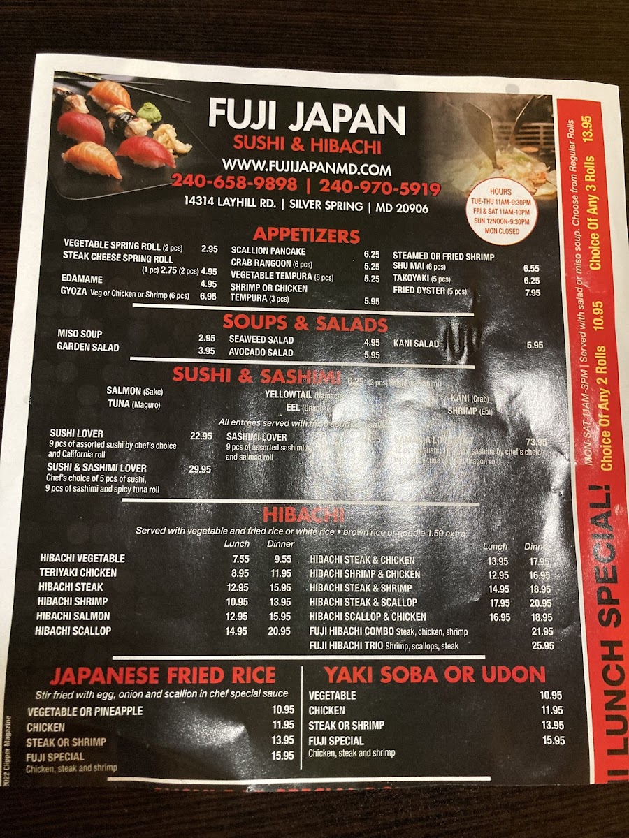 fuji-japan/14355-menus-7.jpg