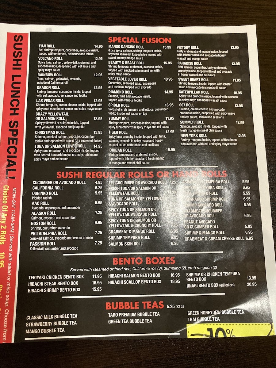 fuji-japan/14355-menus-9.jpg