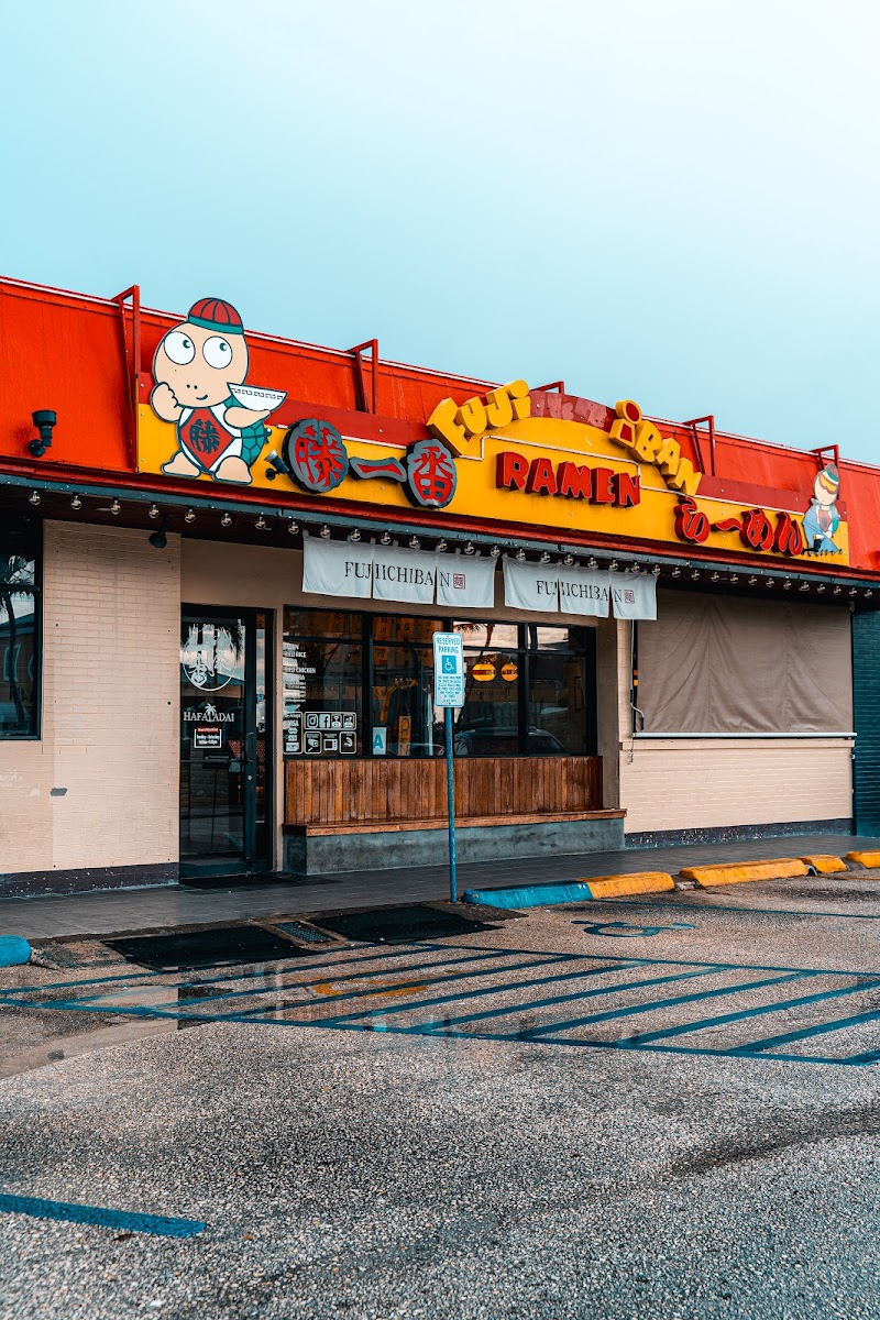 Fujiichiban Guam