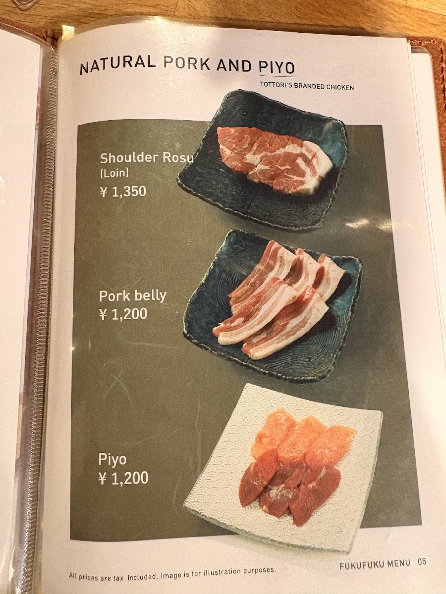 fukfuk/15574-menus-7.jpg