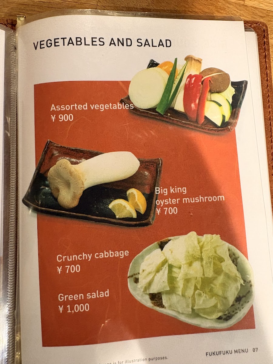 fukfuk/15574-menus-8.jpg