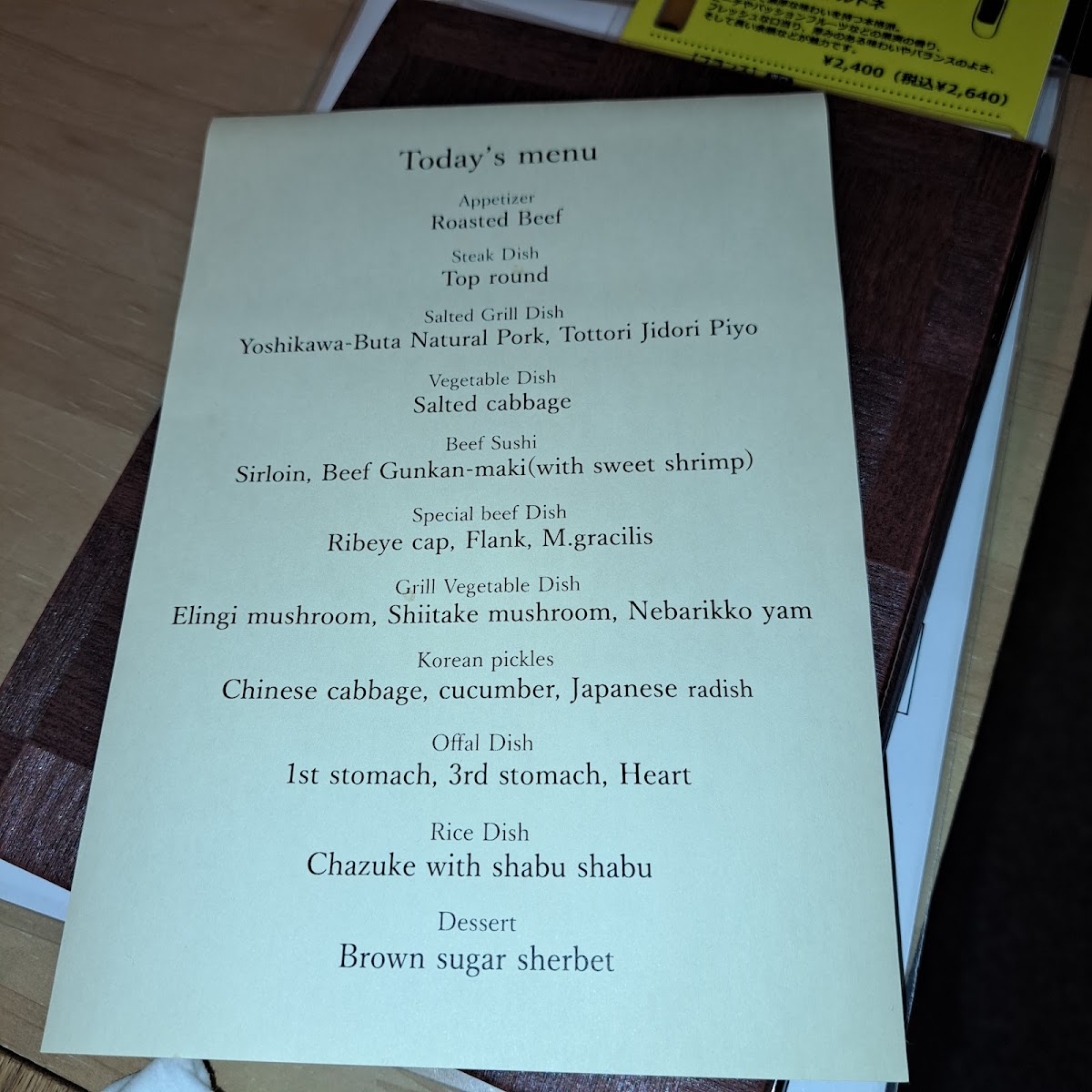 fukfuk/15574-menus-9.jpg