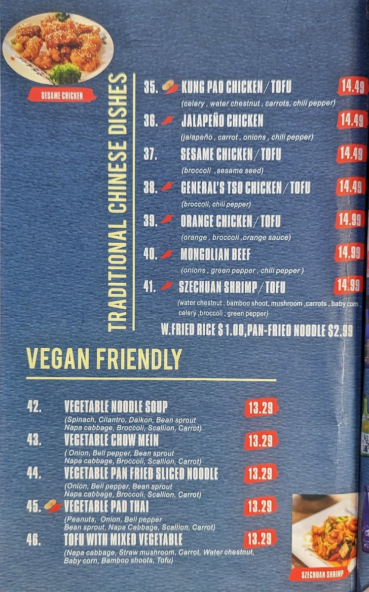 fun-noodle-bar/8121-menus-1.jpg