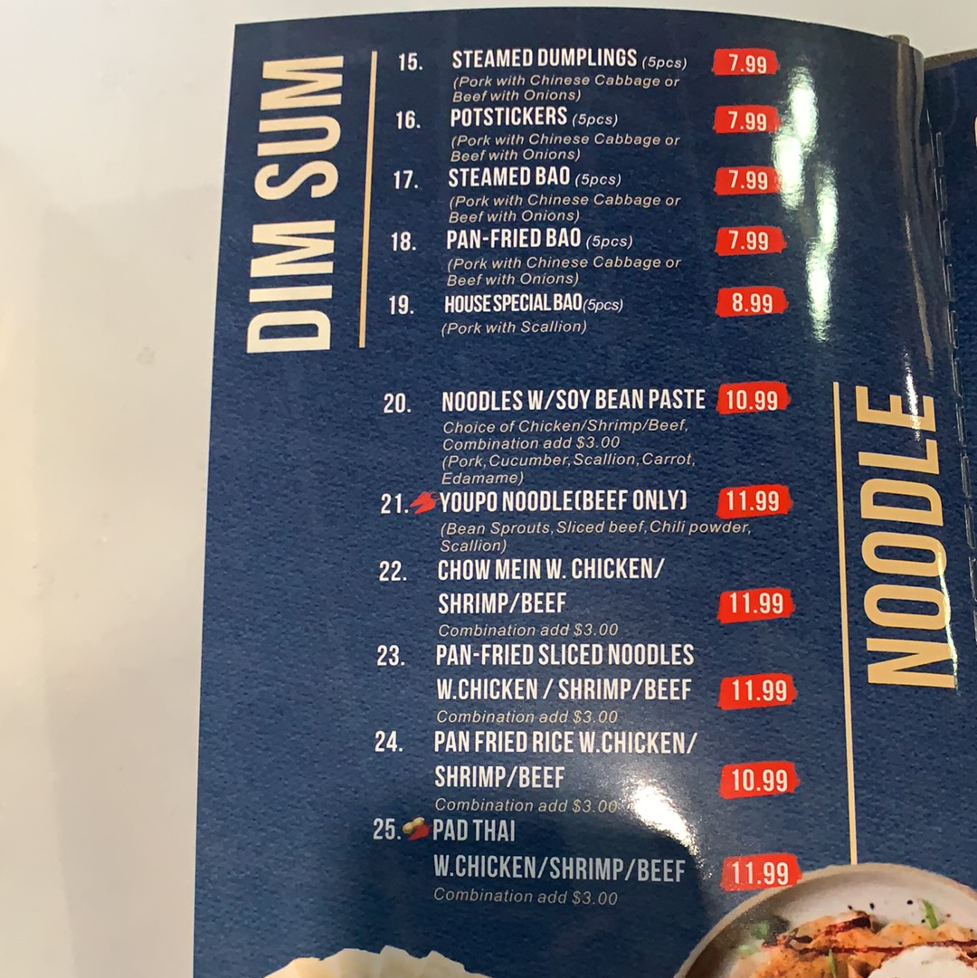 fun-noodle-bar/8121-menus-5.jpg