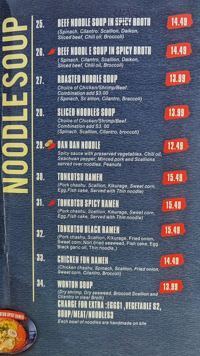 fun-noodle-bar/8121-menus-6.jpg