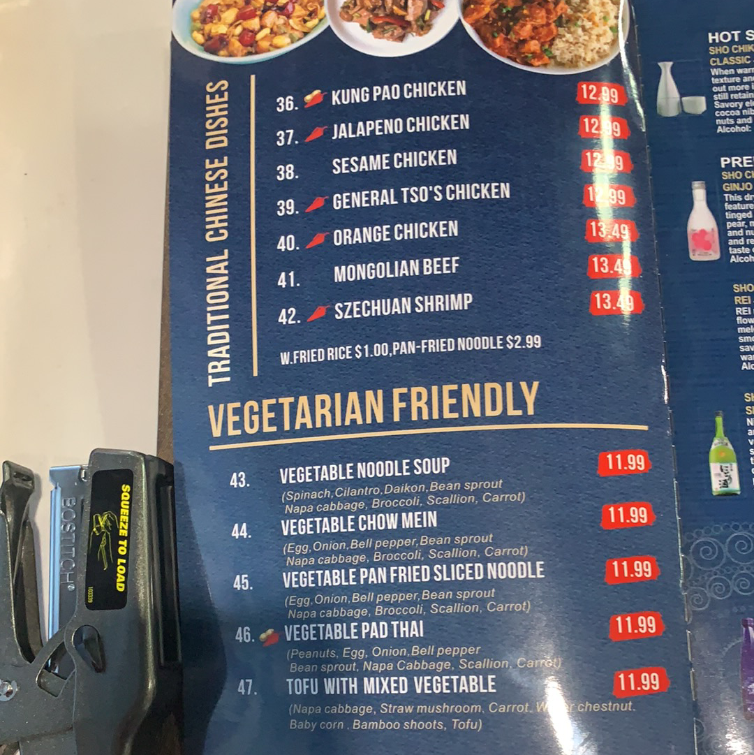 fun-noodle-bar/8121-menus-7.jpg