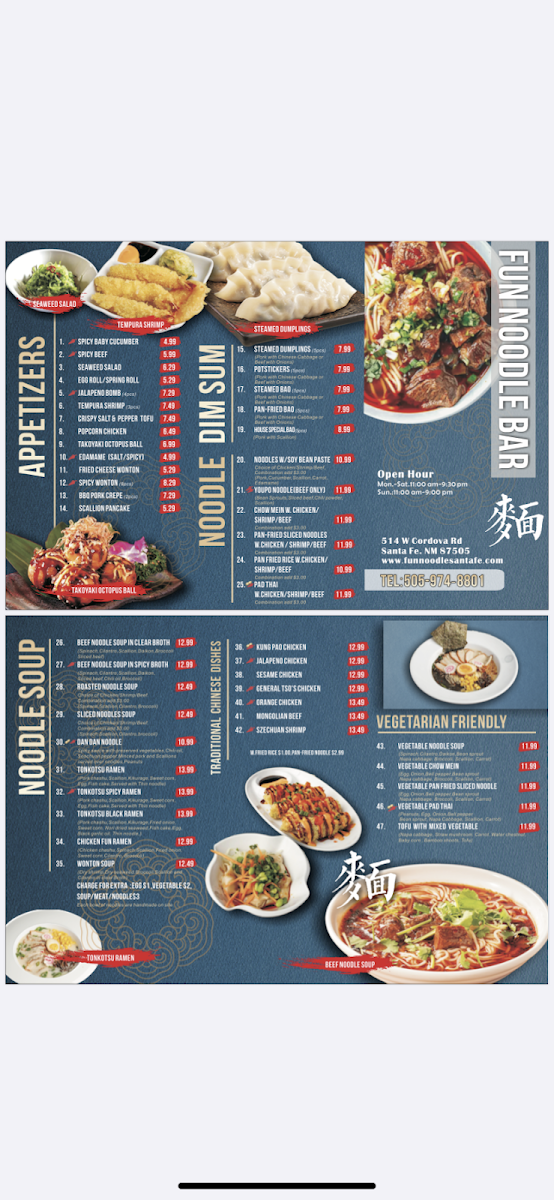 fun-noodle-bar/8121-menus-8.jpg