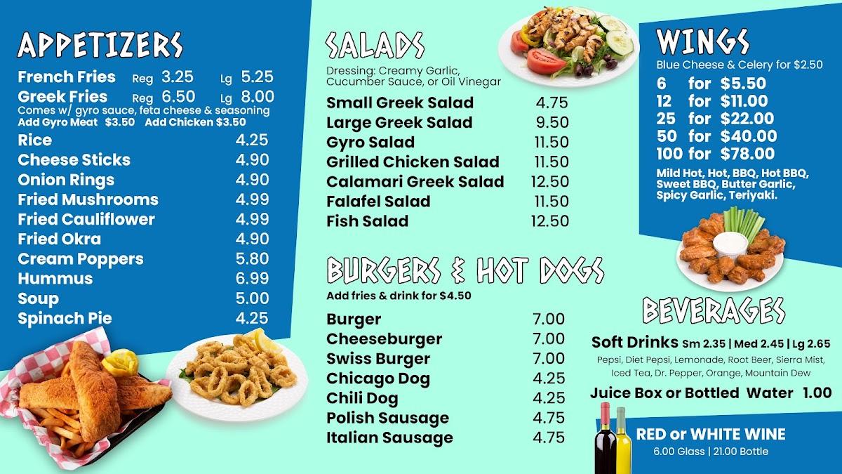 funny-greek/9639-menus-1.jpg