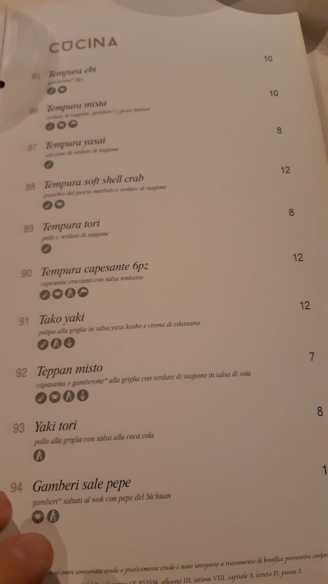 g-sushi-oriental-pleasure/25373-menus-10.jpg