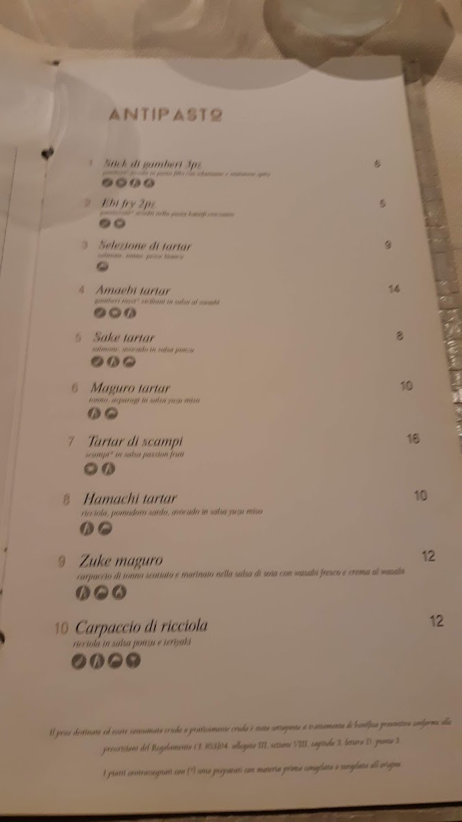 g-sushi-oriental-pleasure/25373-menus-5.jpg