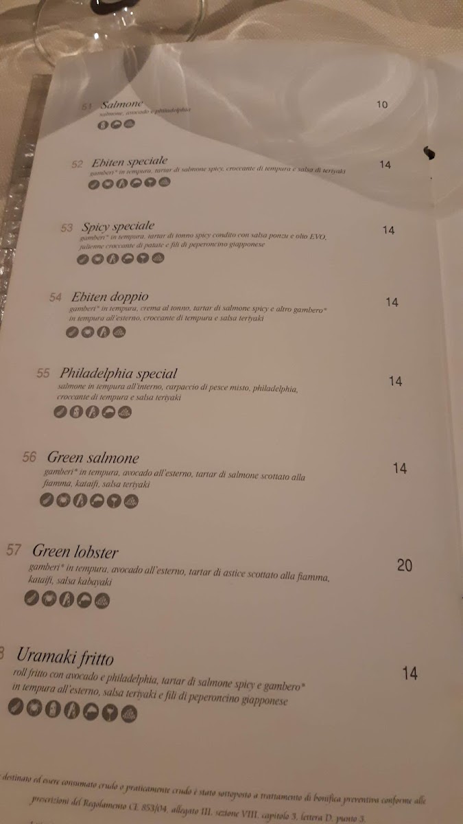 g-sushi-oriental-pleasure/25373-menus-6.jpg