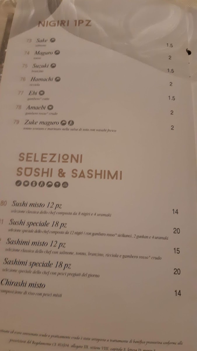 g-sushi-oriental-pleasure/25373-menus-7.jpg
