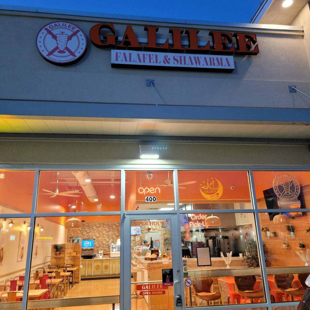 Galilee Falafel & Shawarma